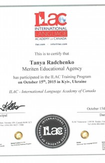 ILAC 2
